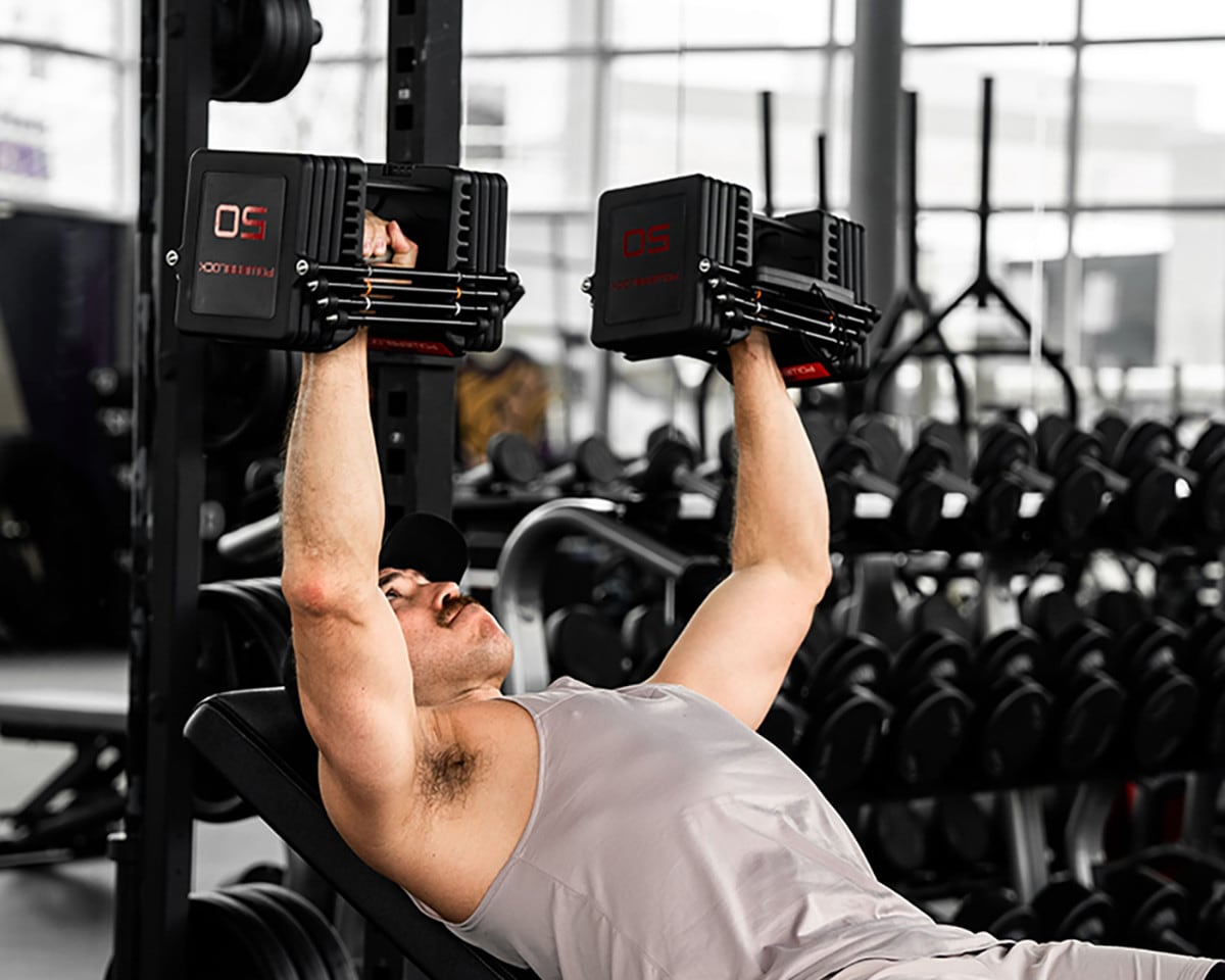 PowerBlock Pro Series Image 2